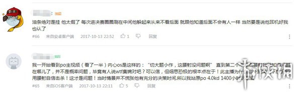 悦动游戏网
