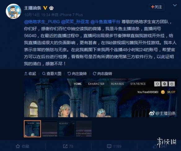 悦动游戏网