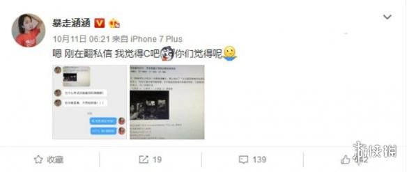 悦动游戏网