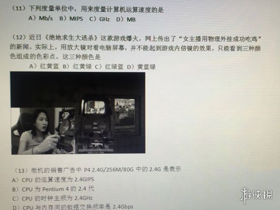 悦动游戏网