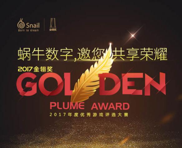 悦动游戏网