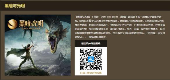 悦动游戏网