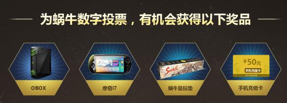 悦动游戏网