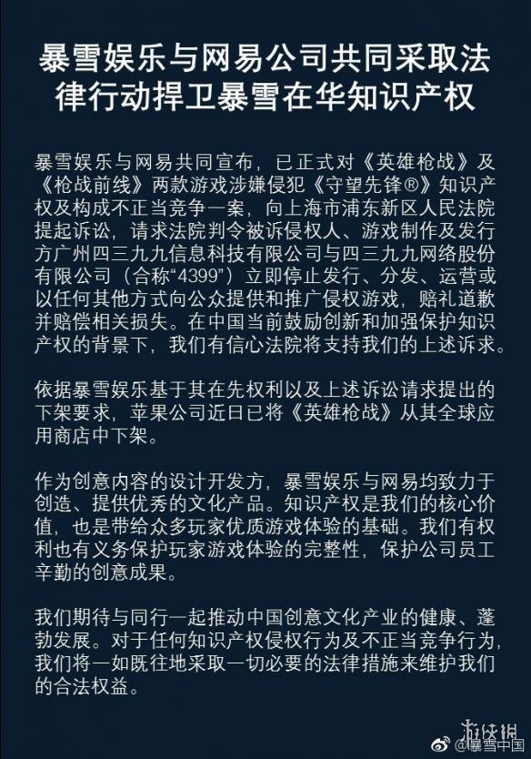 悦动游戏网
