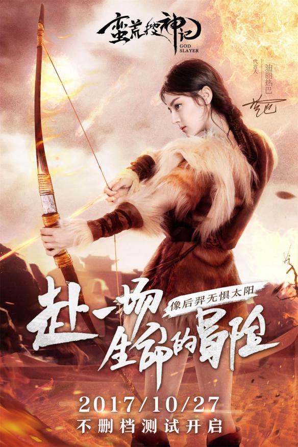 悦动游戏网