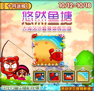 悦动游戏网