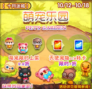 悦动游戏网
