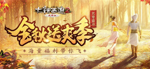 悦动游戏网