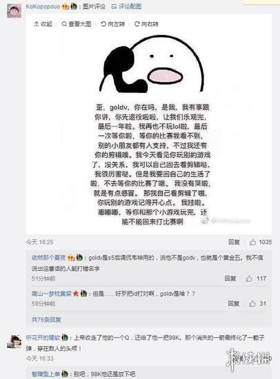 悦动游戏网