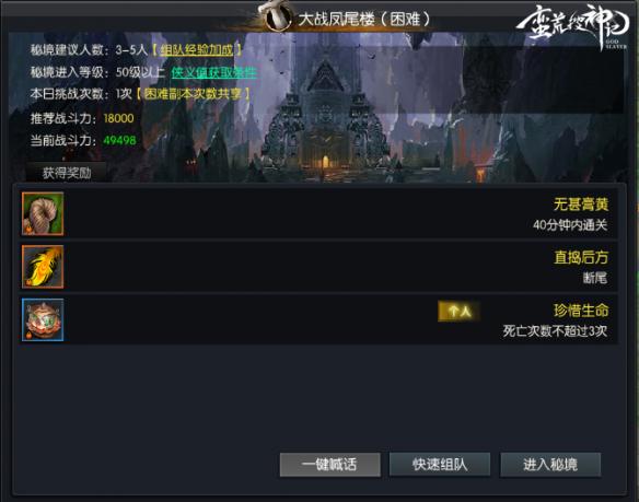 悦动游戏网