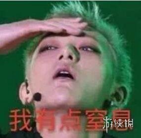 悦动游戏网