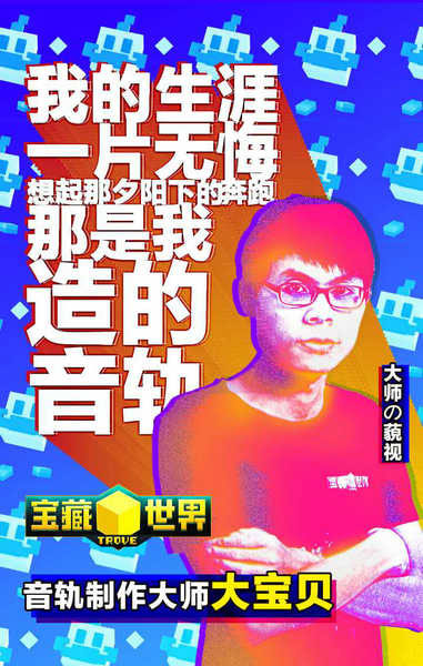 悦动游戏网