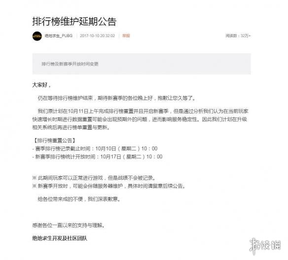 悦动游戏网