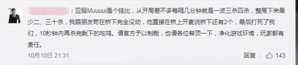悦动游戏网