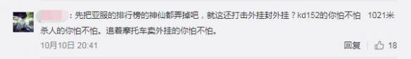 悦动游戏网