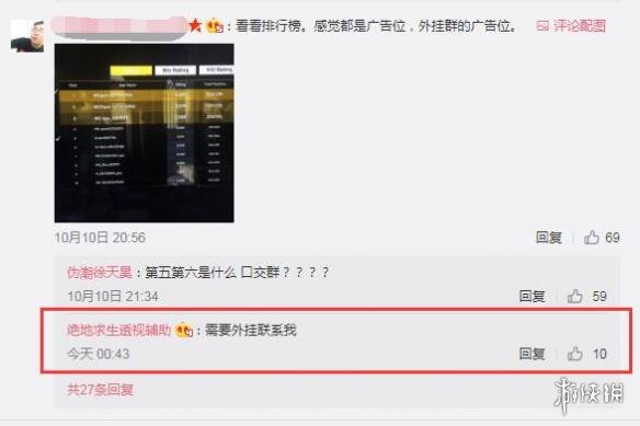 悦动游戏网