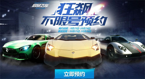 悦动游戏网