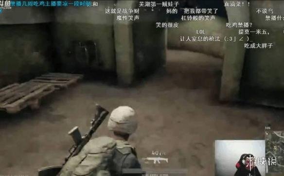 悦动游戏网