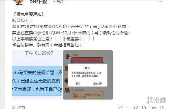 悦动游戏网