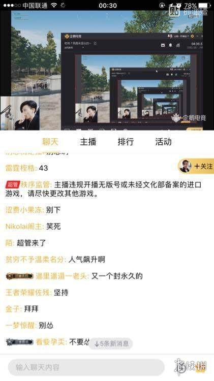 悦动游戏网
