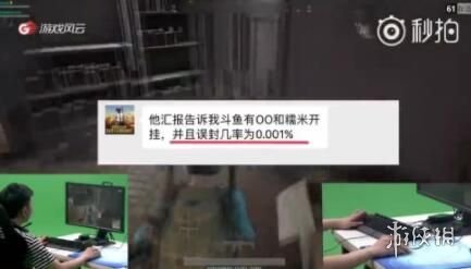 悦动游戏网