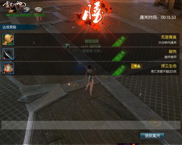 悦动游戏网