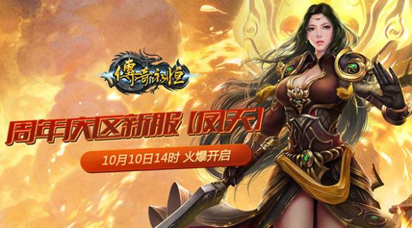 悦动游戏网