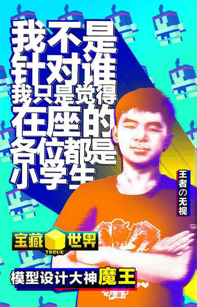 悦动游戏网