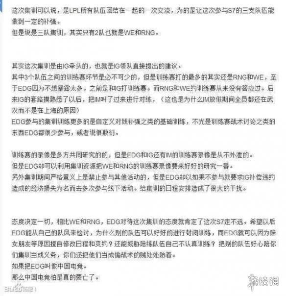 悦动游戏网