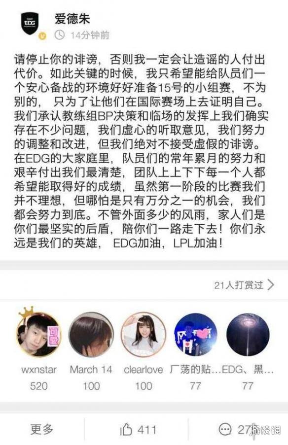悦动游戏网