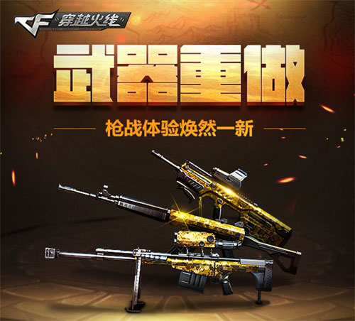 悦动游戏网