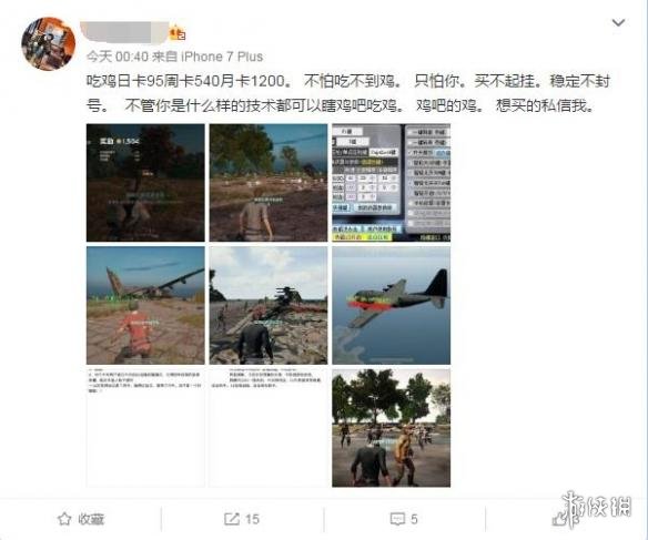 悦动游戏网