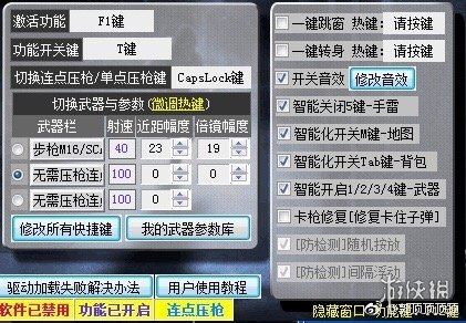 悦动游戏网