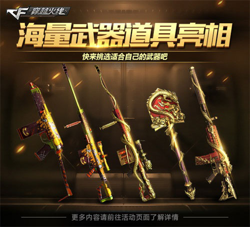 悦动游戏网
