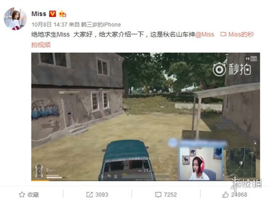 悦动游戏网