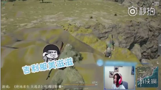 悦动游戏网