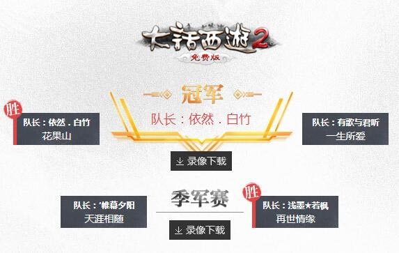 悦动游戏网