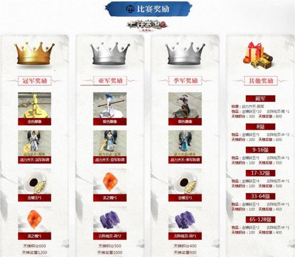 悦动游戏网
