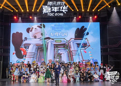 悦动游戏网