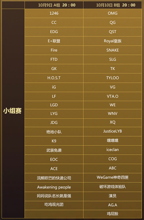 悦动游戏网