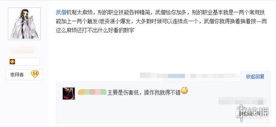 悦动游戏网