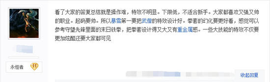 悦动游戏网