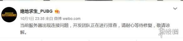 悦动游戏网