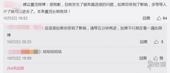 悦动游戏网