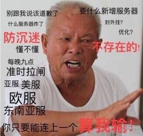 悦动游戏网