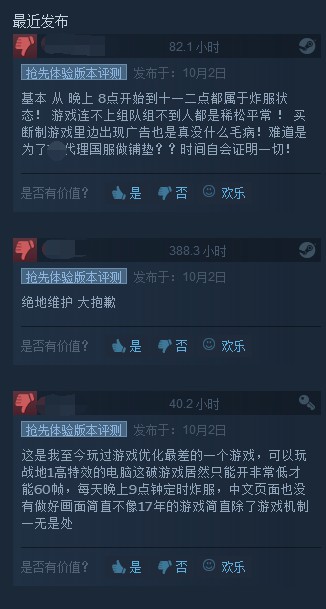 悦动游戏网