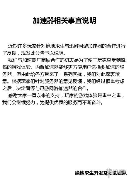 悦动游戏网