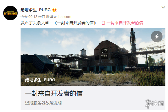 悦动游戏网