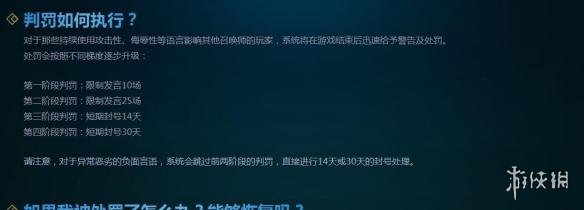 悦动游戏网