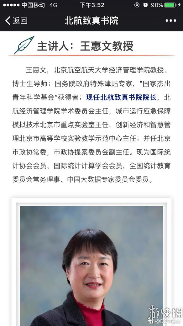 悦动游戏网